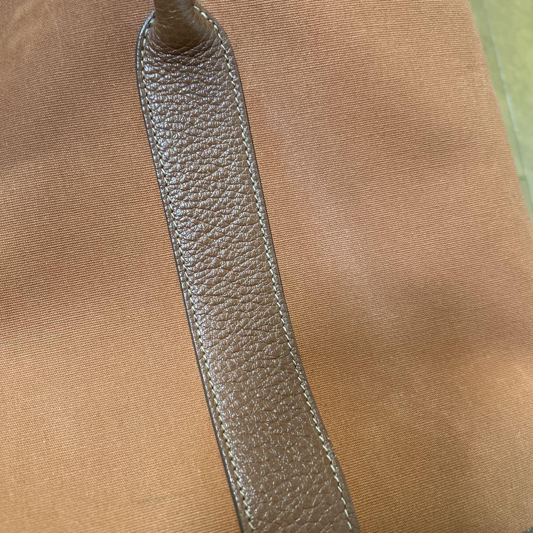 Picture 9 of 23