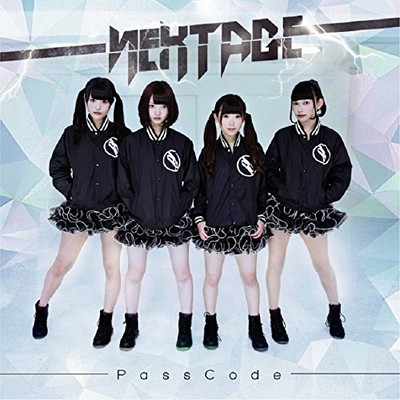 PASSCODE Nextage JAPAN CD NSFR-2 2014 NEW | eBay