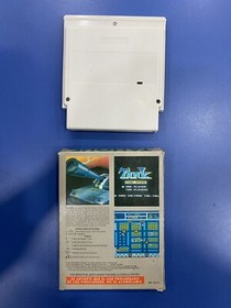 Tanque Arcade Nintendo NES Videojuegos Retro