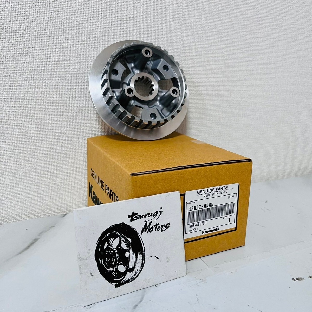 2018-2024 Kawasaki Genuine Ninja 400 Z400 Eliminator Clutch