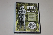 Panther Girl of the Kongo DVD, NEW & SEALED, All 12 Episodes