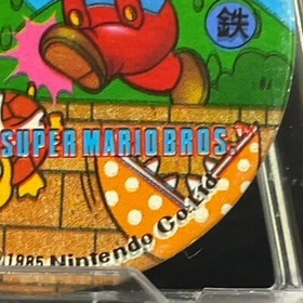 Mario Crush! Menko Super Mario Bros Famicom Card Nintendo 1985 NES Japanese