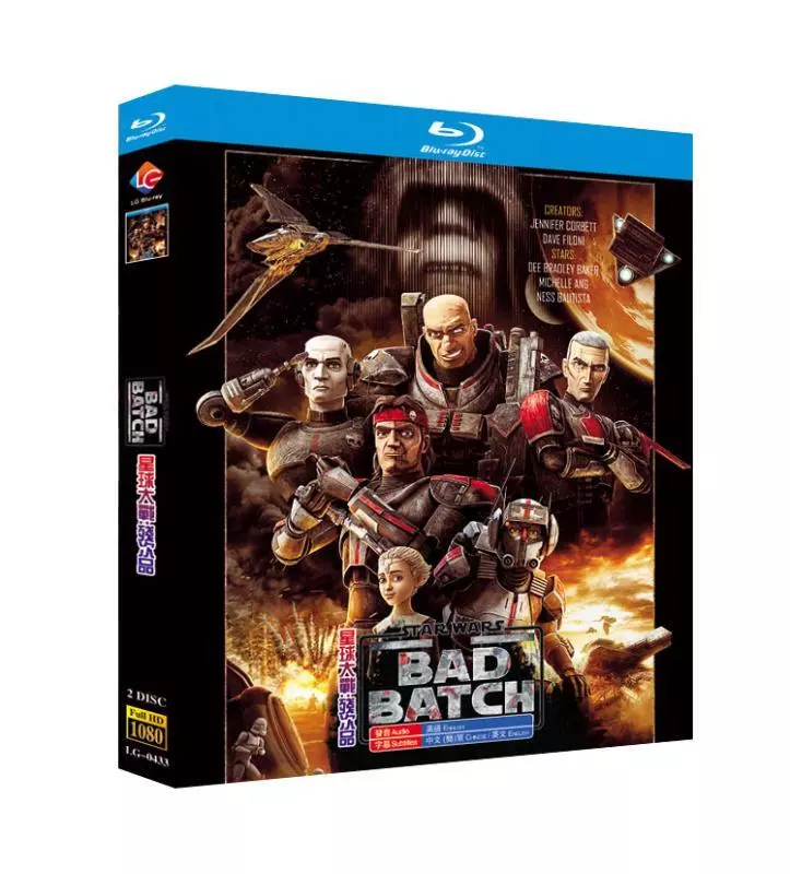 Star Wars: The Bad Batch Season 1-2 Blu-ray BD 4 Discs TV Series