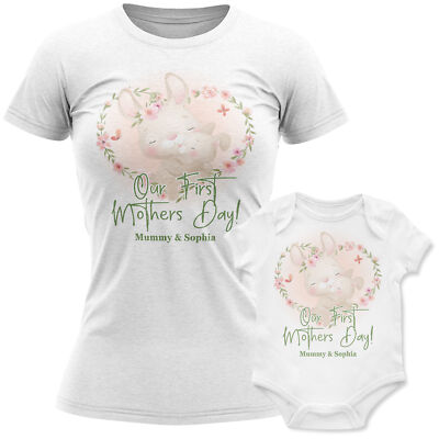 1. Muttertag Hase T-Shirt Strampler Set personalisiert passendes Geschenk Mama Baby