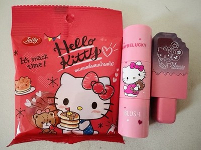 Hello Kitty Beauty Set