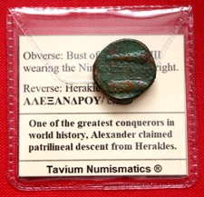 Alexander The Great Macedonia 323BC AE Unit Genuine Greek Coin & Coin Wallet
