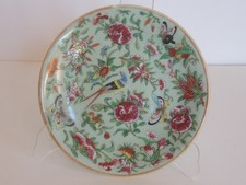 Chinese Export Celadon Famille Rose Enamel Plate Butterfly Birds Late Qing 1864+
