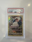 SNORLAX TRAINER GALLERY PSA9!!! 2022 Tg10/tg30