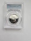 PR69 CAMEO SILVER 1969 S KENNEDY HALF DOLLAR GRADED PCGS 5OC  40% AG CLAD COIN