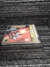 Gungriffon II Sega Saturn SS ESP Retro Game A7335
