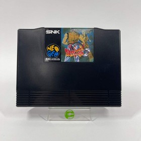 Art Of Fighting 2 CIB (Neo Geo AES, 1994) JP