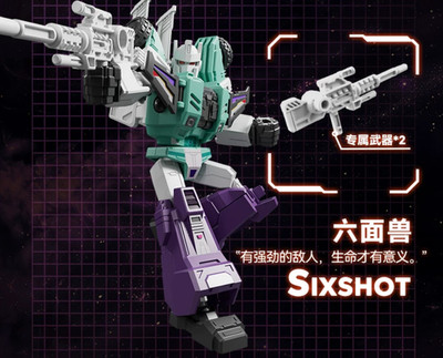 Blokees Transformers Galaxy Version 10th Sixshot Model Kit Assembly Figure