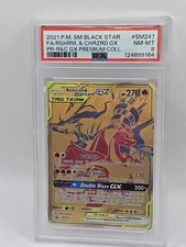 PSA 8 Reshiram & Charizard GX SM247 '21 Premium Collection Box Promo Pokémon TCG