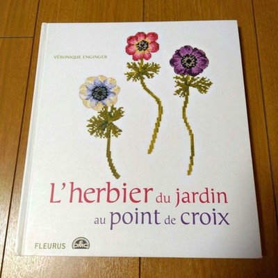 L'Herbier Du Jardin Au Point De Croix