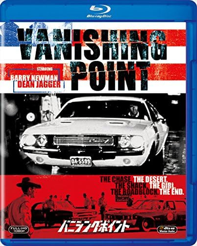 Vanishing Point [Blu-ray] Japan Barry Newman, Cleavo | eBay
