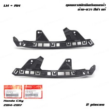Adatto per Honda City GM6 2014 - 17 coppia staffe distanziali laterali paraurti anteriore