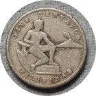 elf Philippines USA 5 Centavos 1935 M Manila Mint  H535 — photo 1