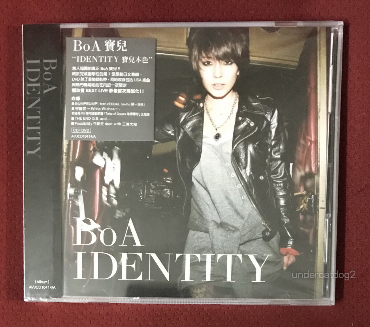 その他 Em Boa Companhia [DVD] BoA The Live X'Mas Japan Ltd DVD (Special Package) | eBay