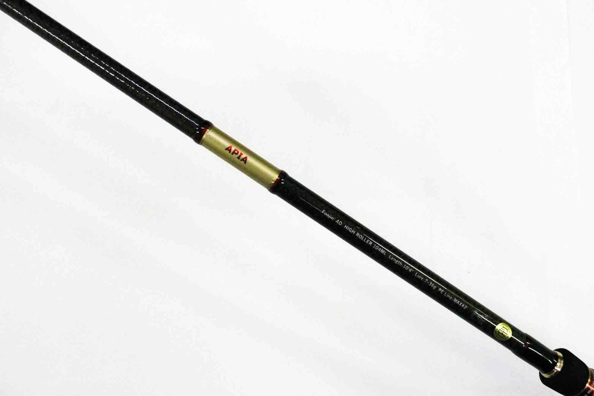 Apia Rod Spinnen Foojin AD High Roller 104ML (0478) | eBay