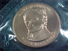2011 FIRST SPOUSE BRONZE MEDAL 17TH -  ELIZA JOHNSON 1 5/16