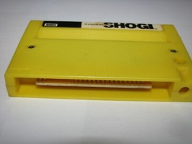 Shogi (Microcabin, 1985) MSX 1 Japan import US Seller