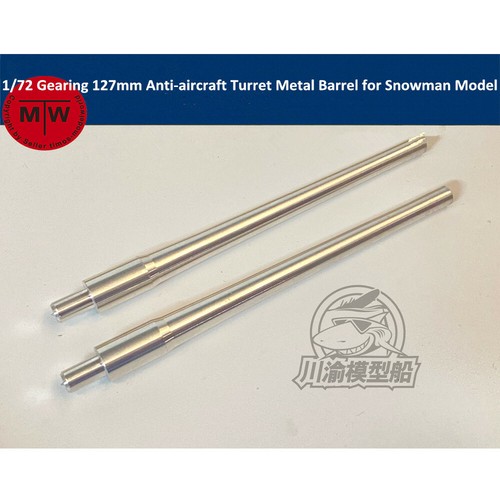 1/72 Gearing 127mm Anti-aircraft Turret Metal Barrel for Snowman Model 2pcs/set - 第 1/2 張圖片