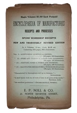 1890's, ANTIQUE ORIGINAL PROSPECTUS FOR THE ENCYCLOPAEDIA OF MANUFACTURES
