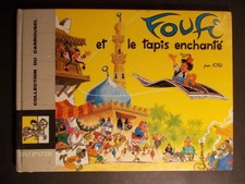 KIKO FOUFI Tapis enchanté Collection Carrousel n° 7 DUPUIS 1967 SPIROU RARE TBE