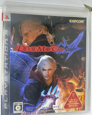 Devil May Cry 4 - Version Japonaise Pour PS3 - Jeu En Très Bon État