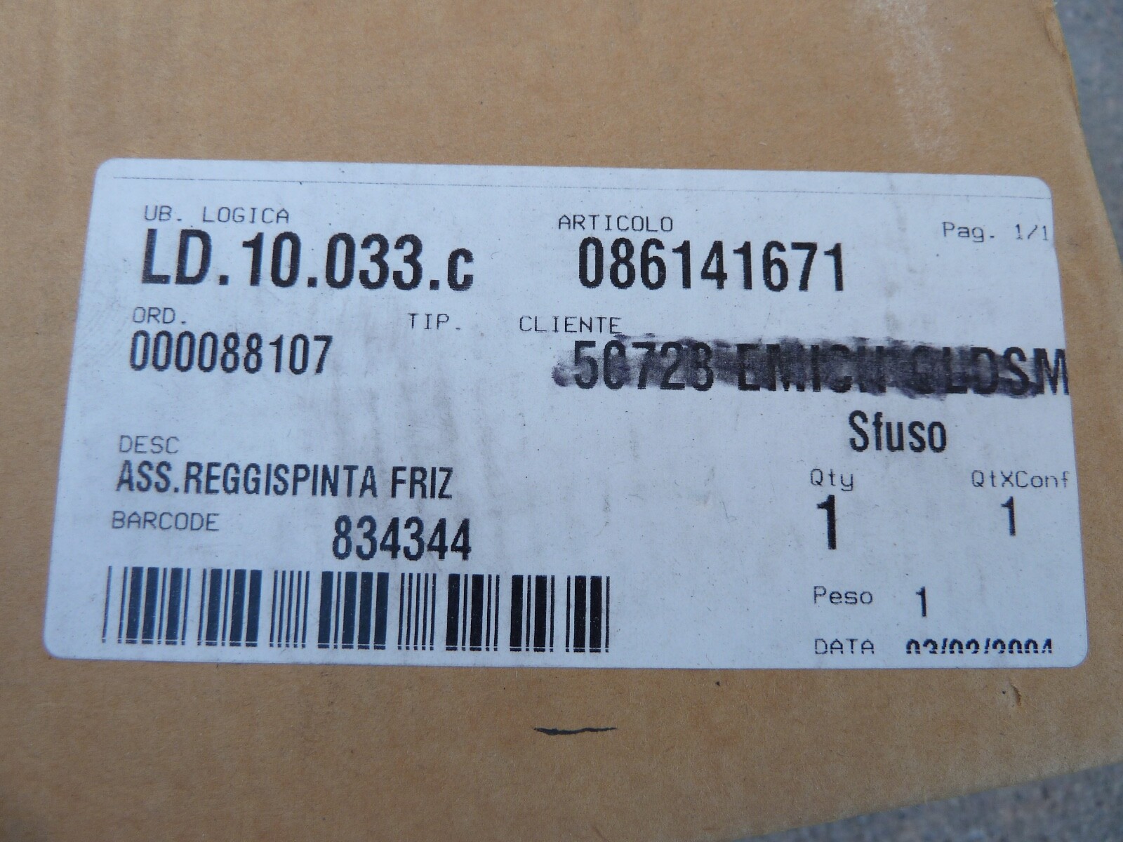 NEW Lamborghini Murcielago LP640 E-Gear Transmission CLUTCH THROW OUT BEARING