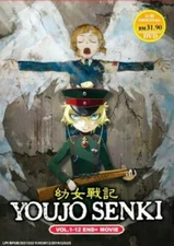 Youjo Senki /Saga of Tanya The Evil DVD (Eps. 1-12 end + Movie) English Subtitle