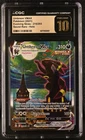 Pokemon 2021 Umbreon VMAX #215 Evolving Skies Alternate Art CGC 10 PRISTINE