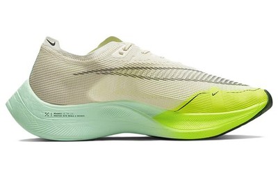 Nike ZoomX Vaporfly NEXT% 2 White - DV9428-100 | eBay