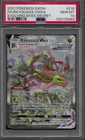 2021 Rayquaza VMAX (Alternate Art Secret) 218/203 SWSH07: Evolving Skies Holo