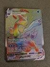 Kyurem VMAX (Secret) 197/196 Swsh11: Lost Origin Holo