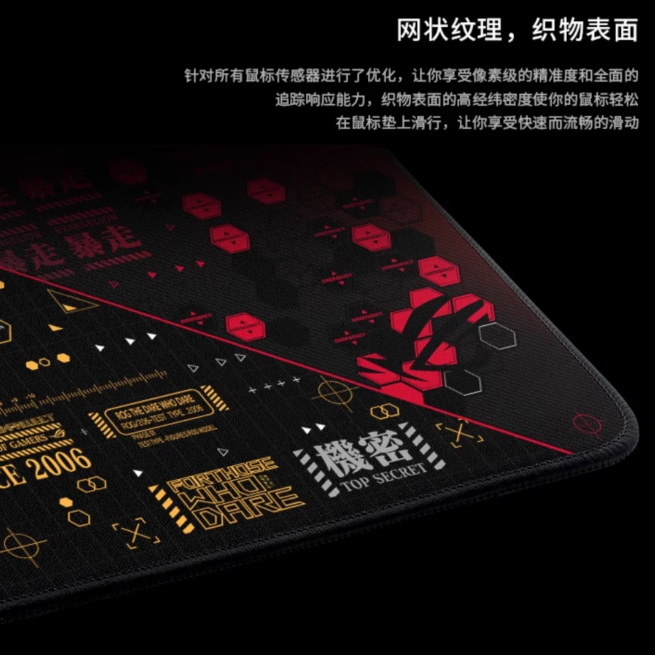New CARZY ZEAL HEART ASUS ROG Scabbard II EVA Mouse Pad(Without original box) - Image 4 of 4