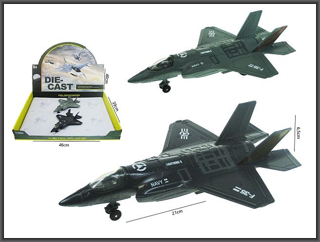 5902447042665 Деревянный самолет длиной 21 см со святилищем и дверцей 3-х цветов HIPO