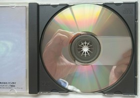 PD Ultraman Link Sega Saturn SS Japan