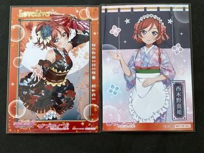 Love Live μ's Maki Nishikino Yukata THE Character Cafe Odaiba