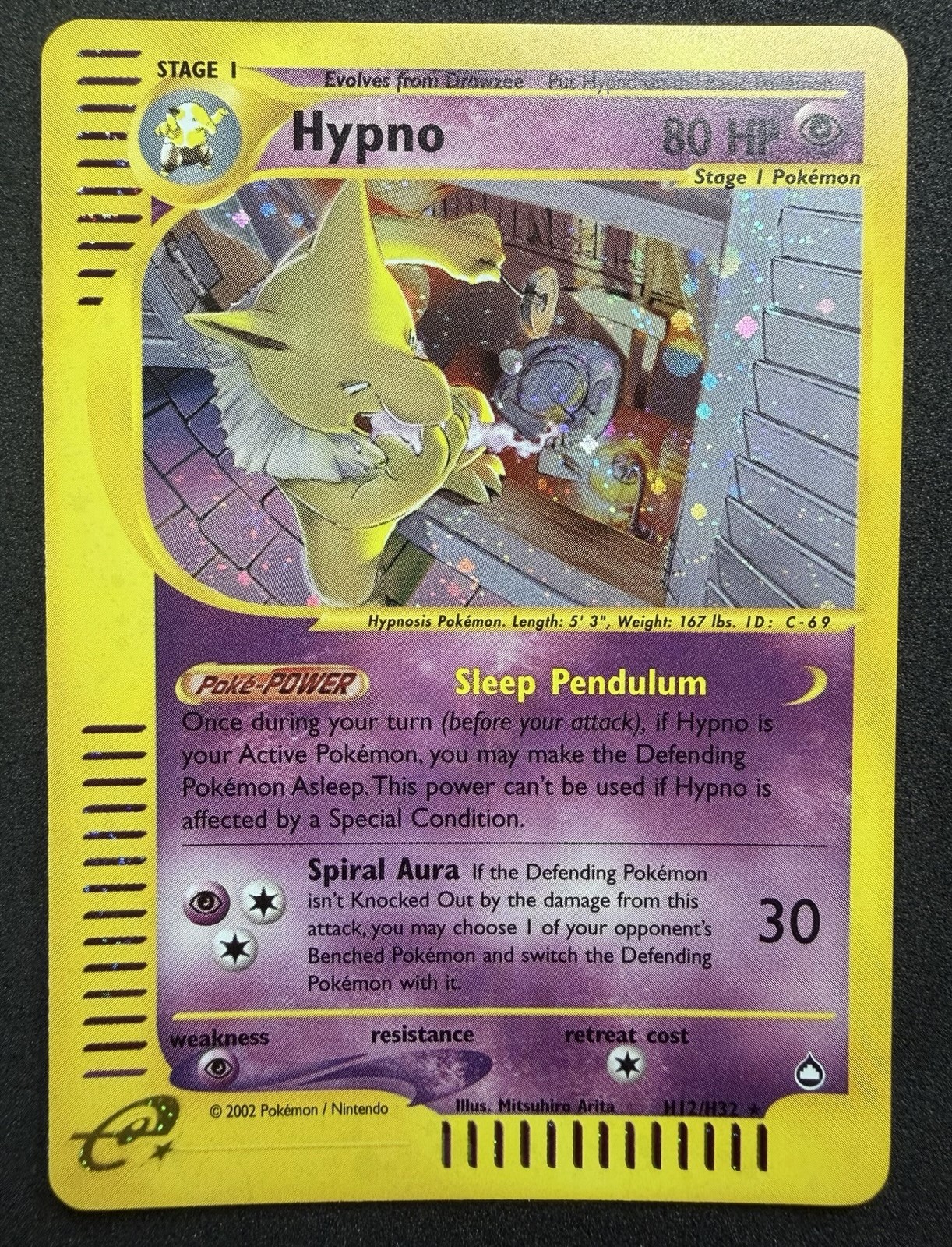 Hypno Aquapolis H12 Holo E-Reader VERY CLEAN 💫 HOLO BLEED Pokemon [NM/MINT+]