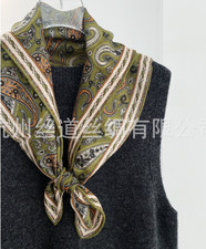 70 Cashmere 30 Silk Bandana 26'' Wrap Neckerchief Scarf cashew Print Shape new