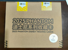 2025 Kakawow Phantom Disney Sealed New Factory Case-10boxes