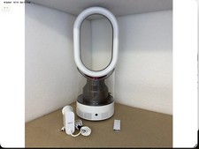 Dyson AM10 Ultrasonic Hygienic Mist Fan + Humidifier, with Power Lead And Remote