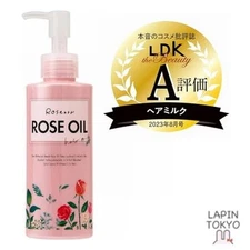 [NEW] Kurobara Honpo Rosenoa Rose Oil Hair Milk 150mL