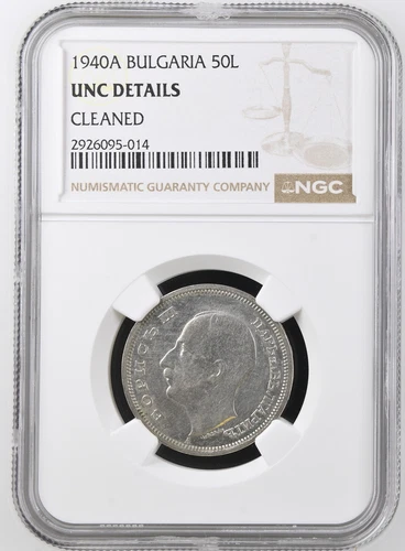 Bulgaria 50 Leva 1940 NGC UNC Details Cleaned