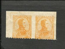 VENEZUELA YV # FISCAL POSTAL 25, PAIR IMPERFORATED