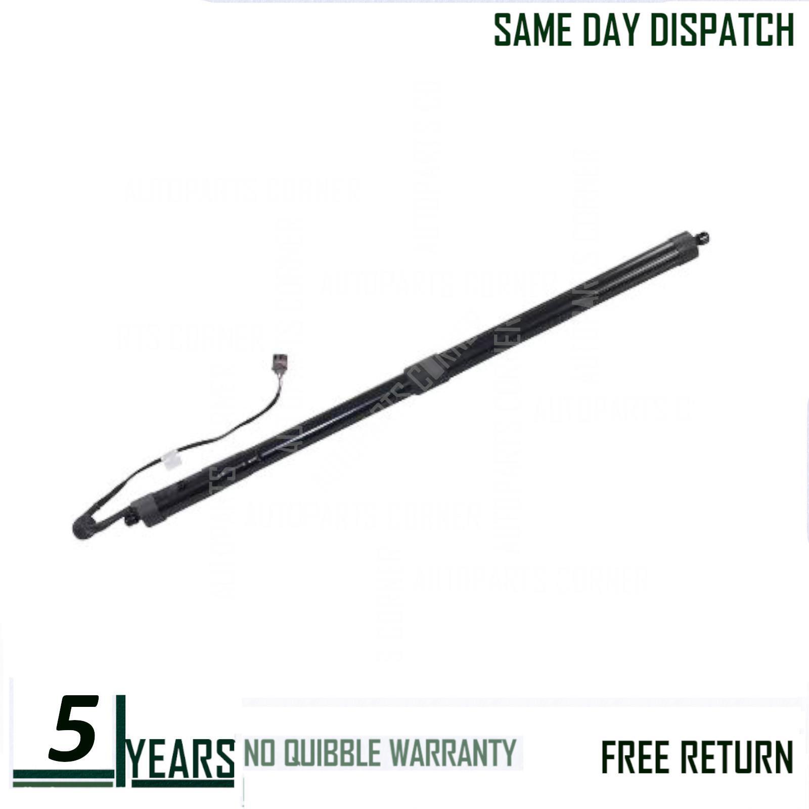 SPINDLE DRIVE FOR AUTO TAILGATE BOOT FOR LAND ROVER RANGE ROVER SPORT, LR044161