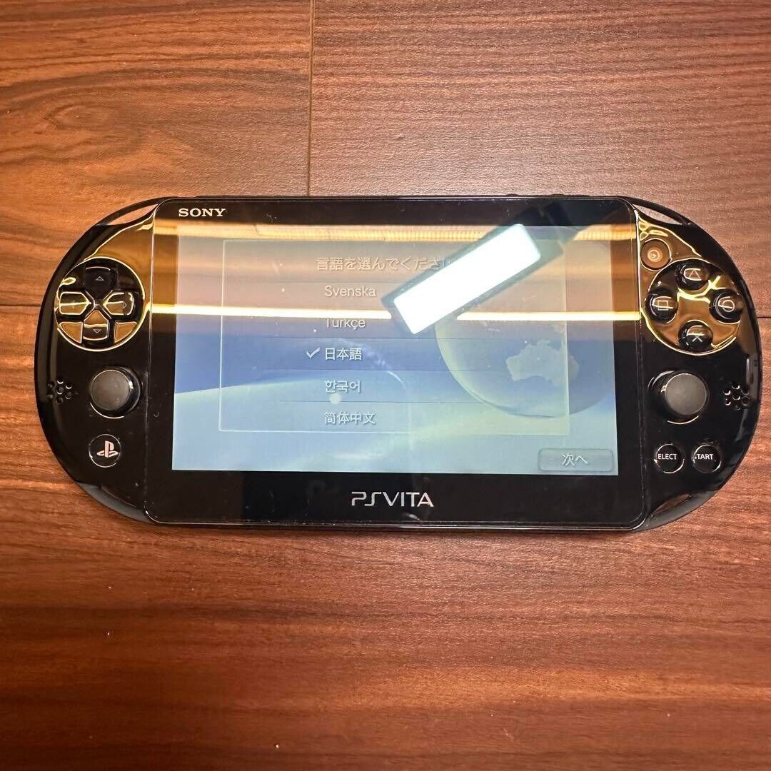 PSVita 2000 Body Black 1699 From Japan 4948872448734 | eBay PSVita 2000 Body Black 1699 From Japan 4948872448734 | eBay