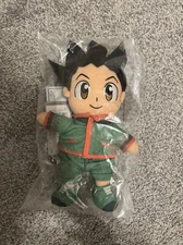just funky hunter x hunter anime stuffed 9" plush toy doll gon authentic (c9)