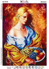 HOT DIY Bead Embroidery Kit Needlepoint Beading Beadwork girl women